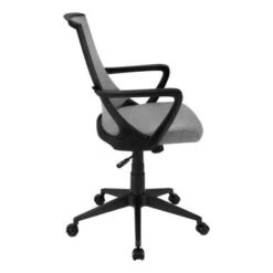 Office Chair/ Adjustable Height/ Swivel/ Ergonomic/ Armrests/ Computer Desk/ Work/ Metal/ Mesh/ Black/ Grey/ Contemporary/ Modern -Office Storage Sales 65fc1f42 5c86 44df 944b 166686000799