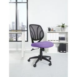 Work Smart Screen Back Armless Task Chair - Purple